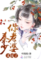 电影《血战长津湖》