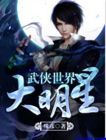 兵蜂