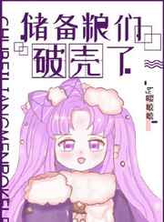 dnf枪炮师刷图加点