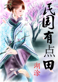 女生开始抖了还可以继续吗?