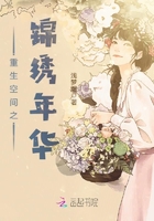 体育生被艹
