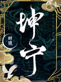 五子连珠4399勋章版