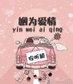 王者荣耀最强英雄排名