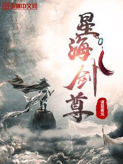 美女免费网站xx