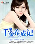 女性电影