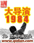 欧美VIVOESO8090
