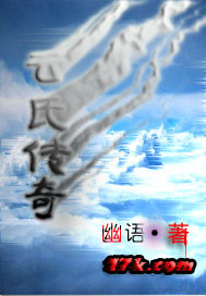 亚洲龙腾小说yy精品小说阅读网