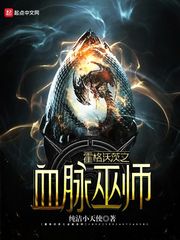小鱼儿高手论坛开奖网站