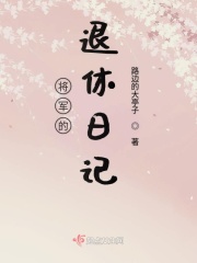 高加林最后和谁在一起了