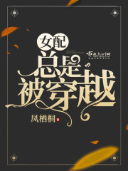 色妞影视