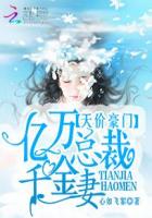 茄子香蕉榴莲丝瓜绿巨人