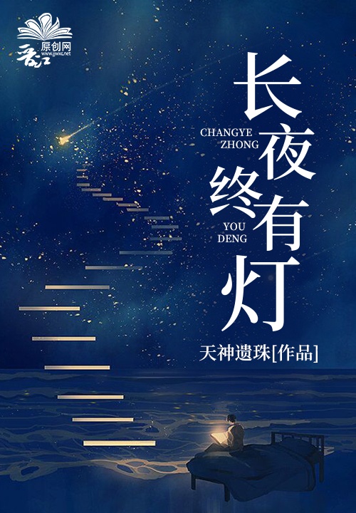 太后和她的300勇士未删减在线观看