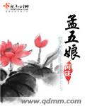 催眠美女宠物服从小说