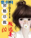 暮色app
