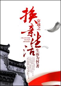 血战太平洋