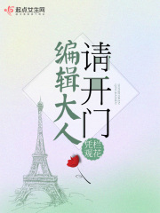 九头蛇