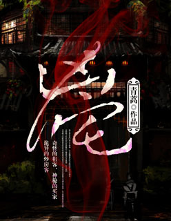 se01线路1和线路2线路三的优缺点