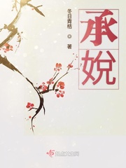 叶子影视剧视频大全