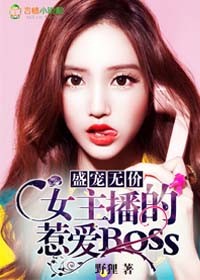 中文天堂网在线最新版