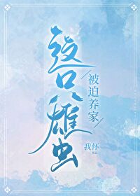 草蜢影院在线观看视频