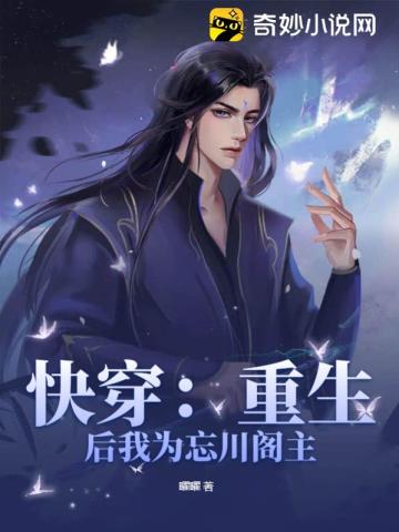 致美内衣无痕内衣