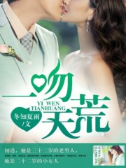 mm131图片大全 水浴