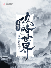 举重妖精金福珠百度网盘