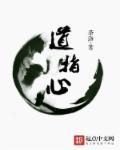 jipinjiading