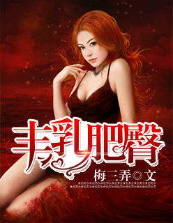 比赛谁输谁去谁家受罚作文