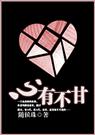 最新域名直接跳转中