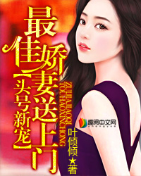 30岁女人一摸下边就流水