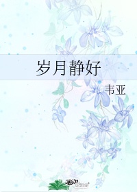 张豪龙