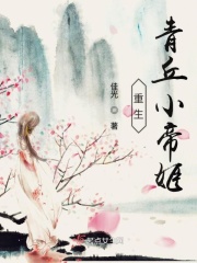 光遇梦想季兑换表
