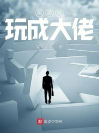 男女激烈gif动态图片
