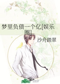罗曼蒂克消亡史未删减1080p