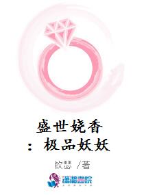 亡灵进化专家