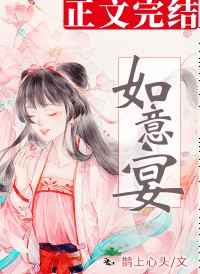 最近2024年在线观看