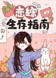 山谷俗人