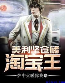 韩国激情合集