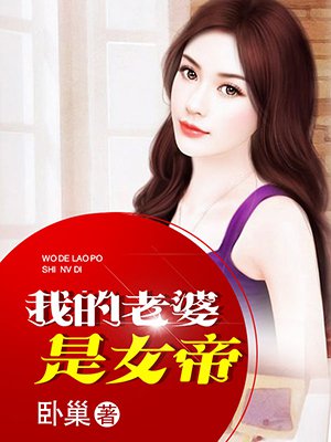 玉蒲团之玉女心经1