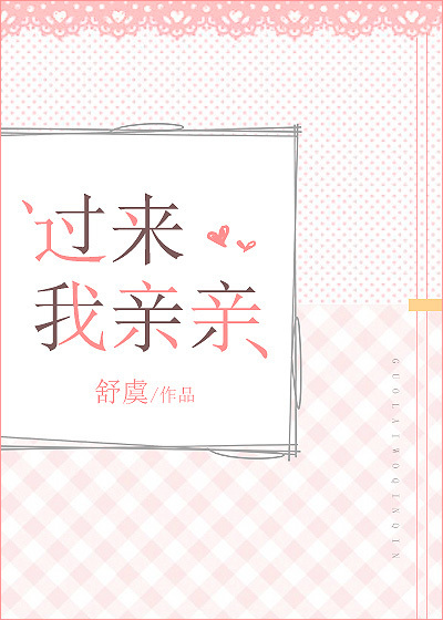 嘛豆视频