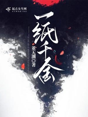 都市之全能满级系统