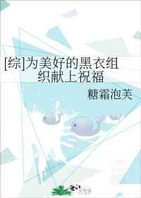 单恋双城粤语