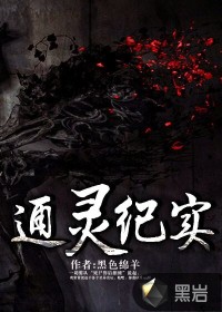 rylskyart人体欣赏照片