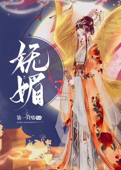 杜达雄和他的兄弟们