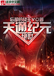 都市美艳后宫第三部