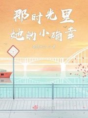 穿越红军之随身兵工厂