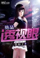 乱母