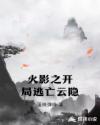 徐正溪老婆周丽淇