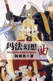 在线播放美天传媒tm0065